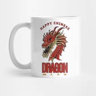 Happy Chinese, Year Of Dragon. Mug